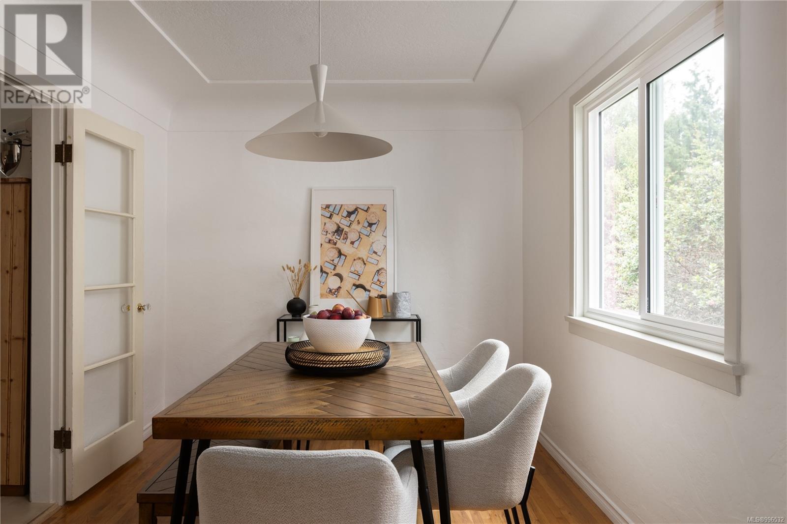  551 Oliver Street, Oak Bay