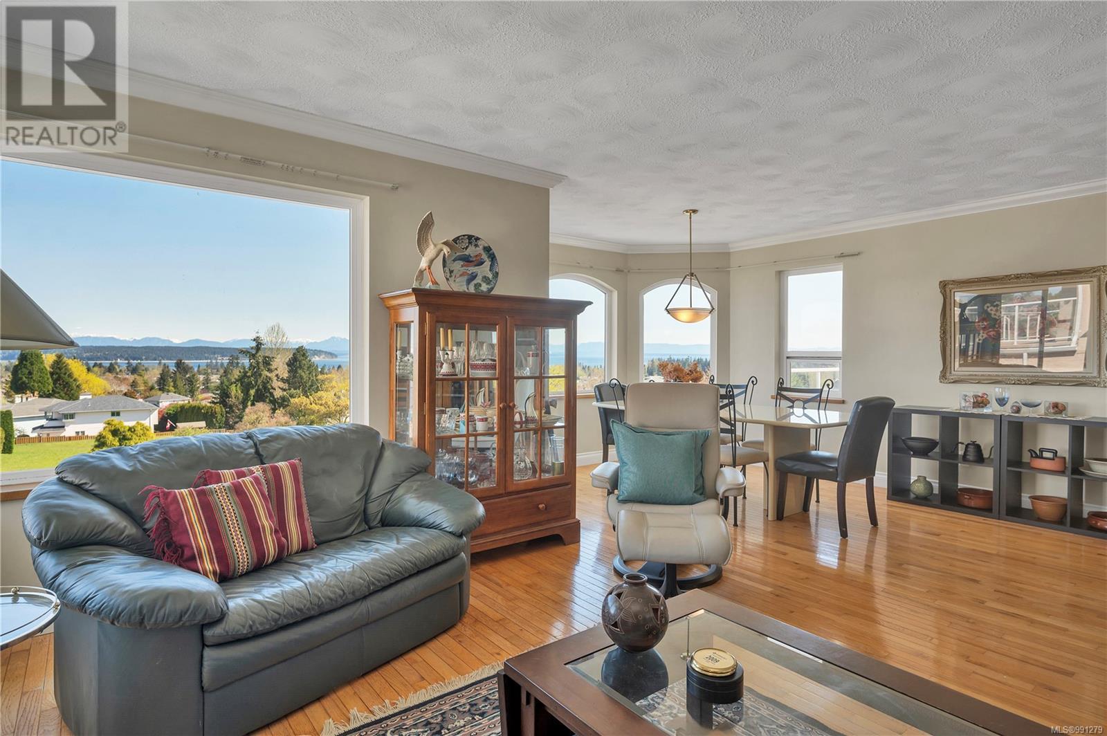 749 Bowen Dr, Campbell River real estate listing 991279