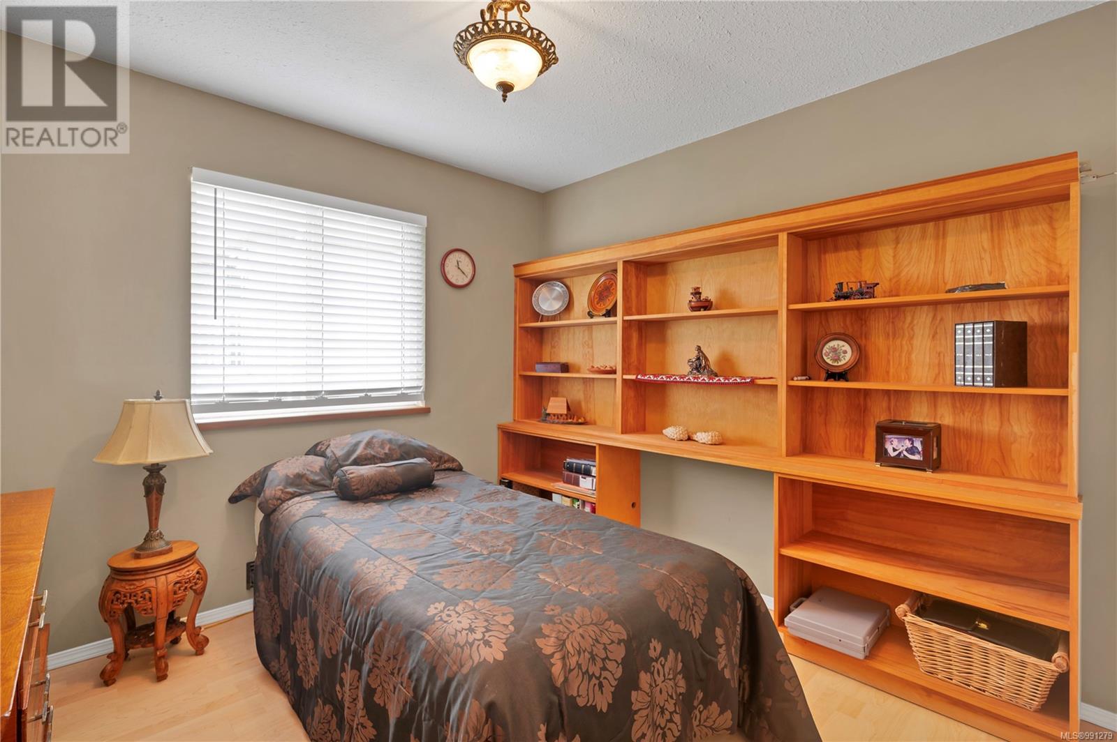 749 Bowen Dr, Campbell River real estate listing 991279
