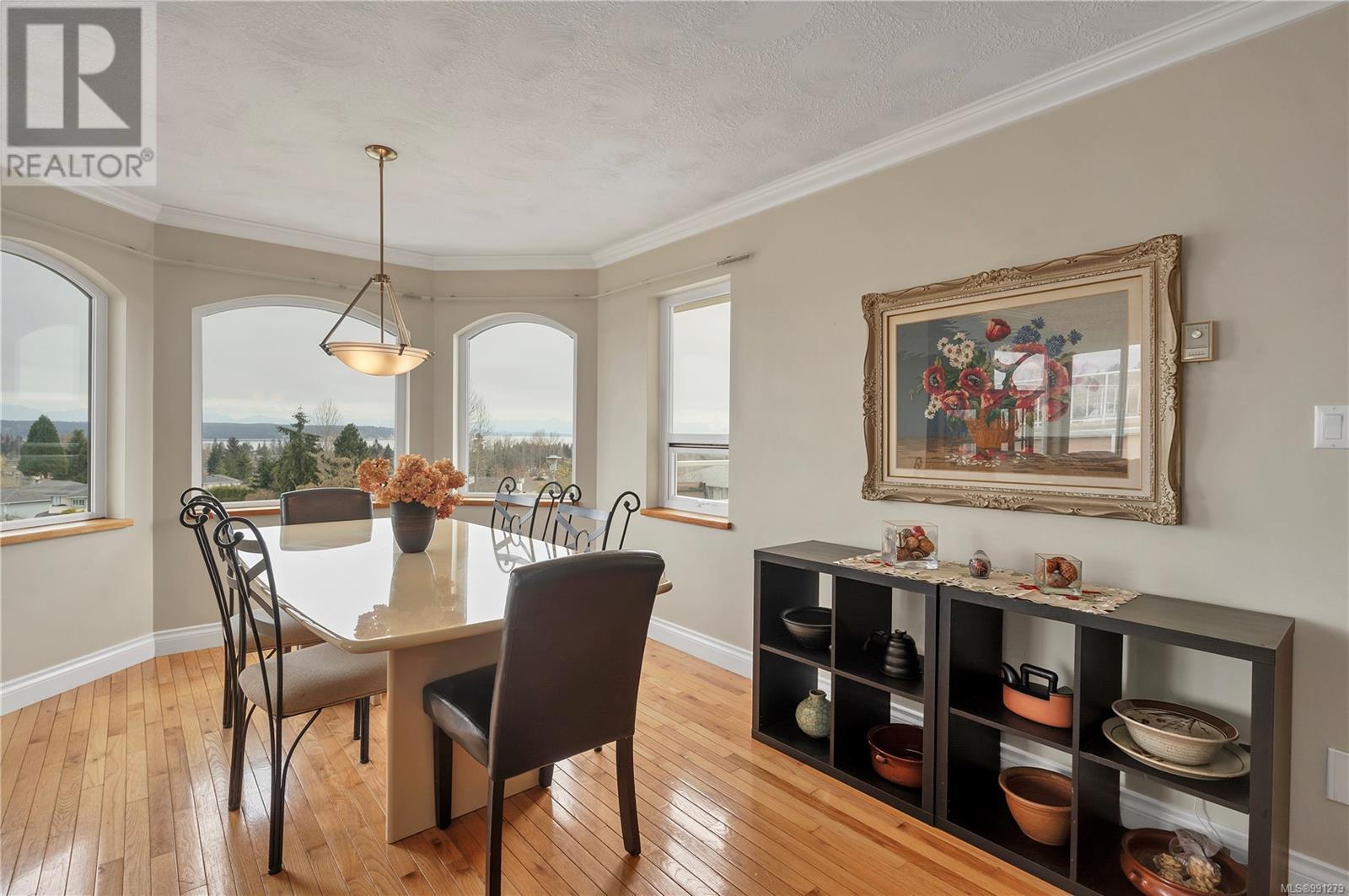 749 Bowen Dr, Campbell River real estate listing 991279