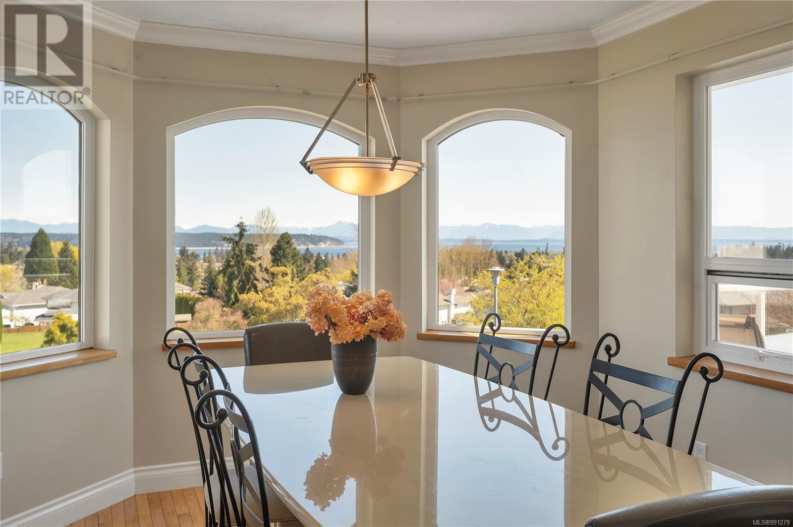 749 Bowen Dr, Campbell River real estate listing 991279