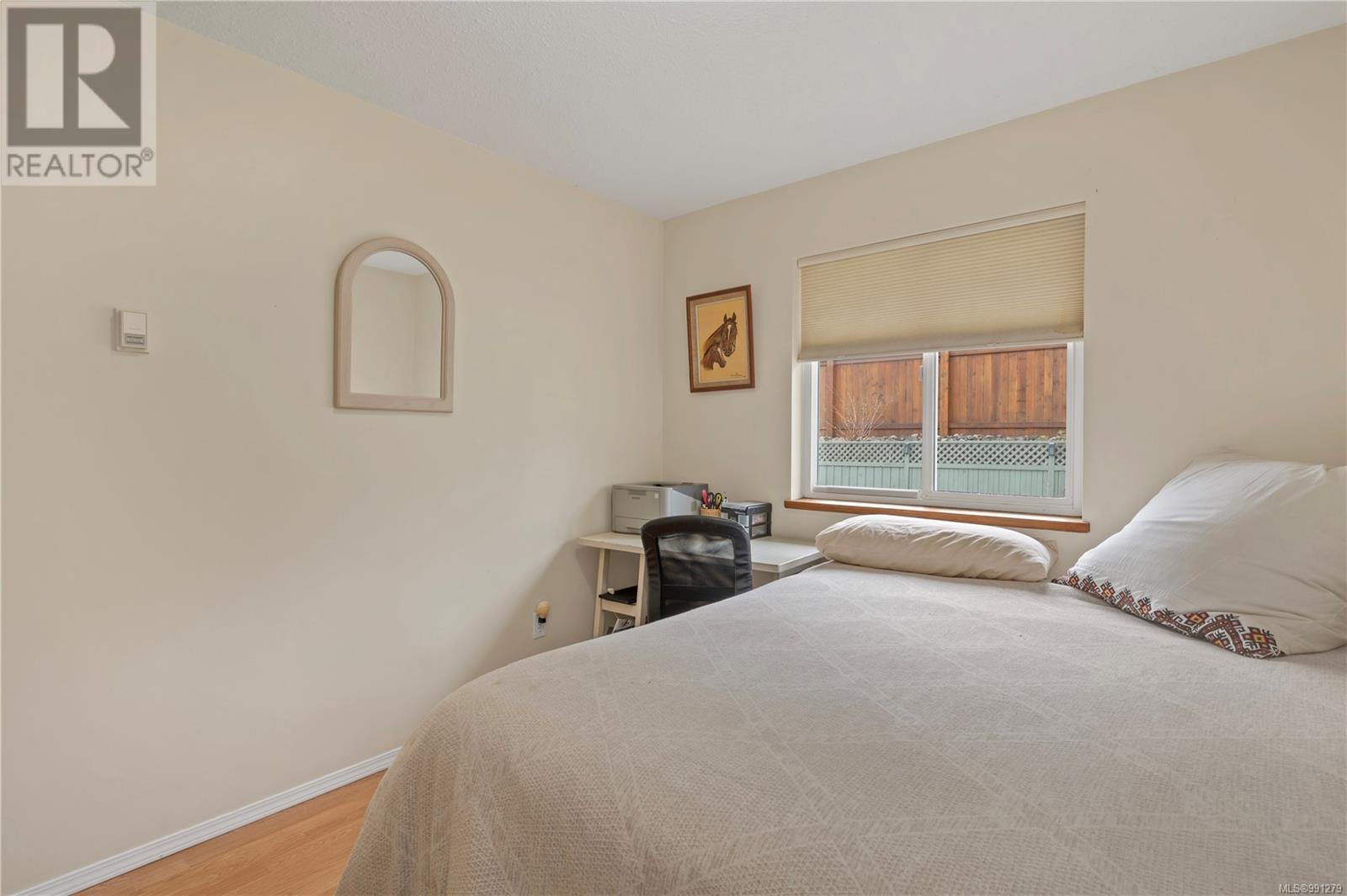 749 Bowen Dr, Campbell River real estate listing 991279