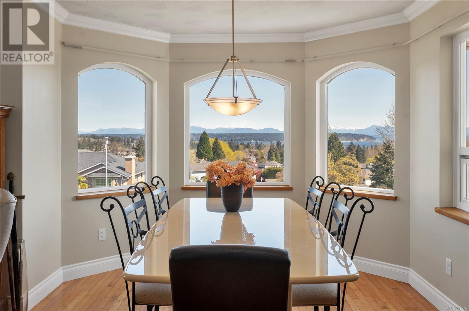 749 Bowen Dr, Campbell River real estate listing 991279