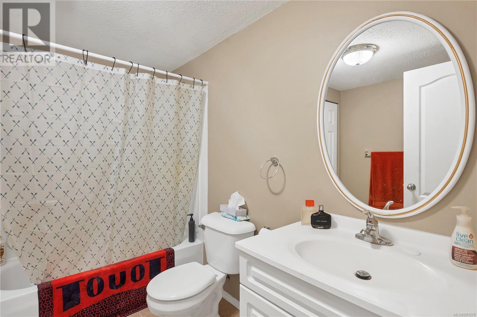 749 Bowen Dr, Campbell River real estate listing 991279
