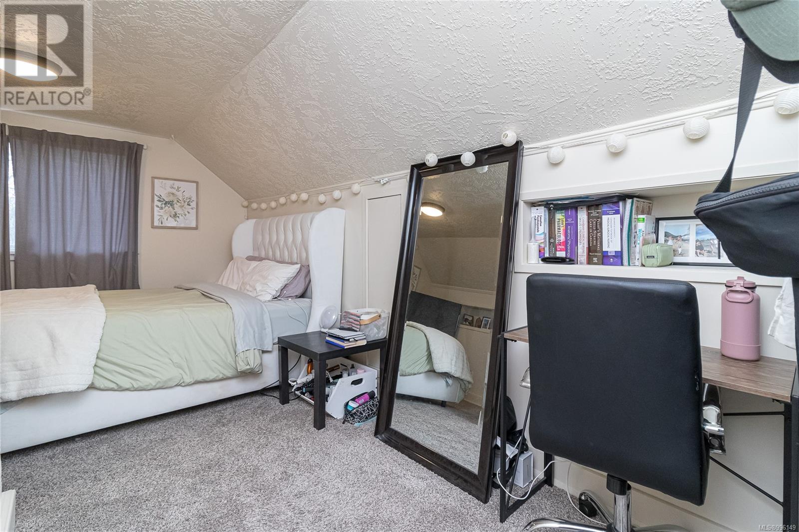  3364 Cook Street, Saanich