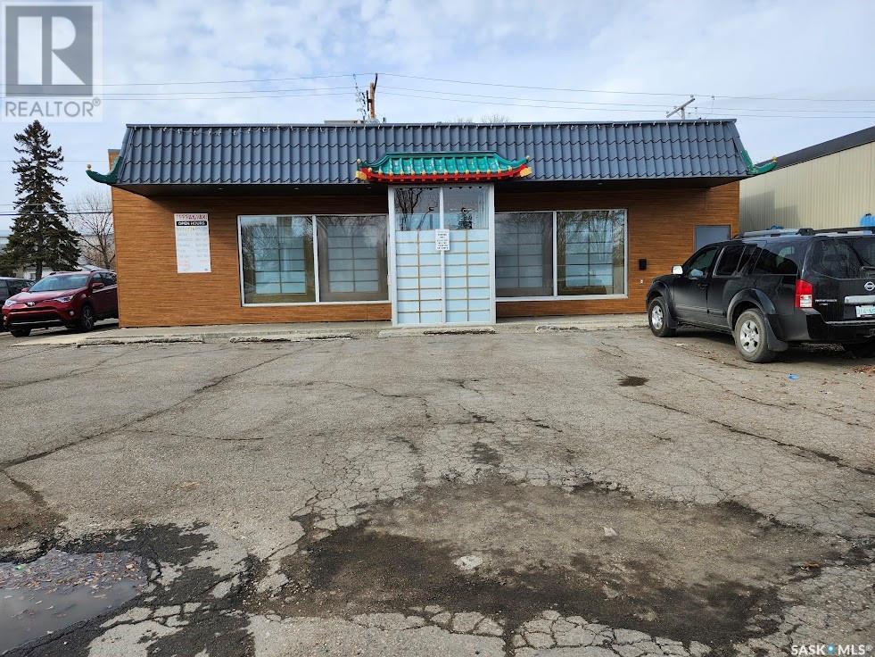 Photo 1 of 736 Victoria Avenue, Regina SK