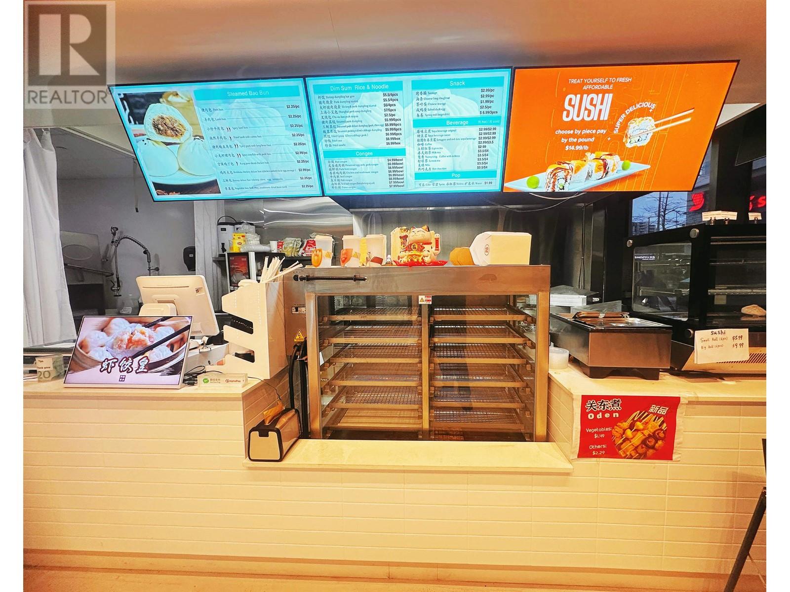 159 6386 NO. 3 ROAD, Richmond