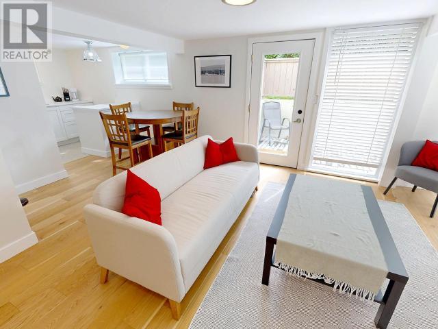 4628 HARWOOD AVE, Powell River