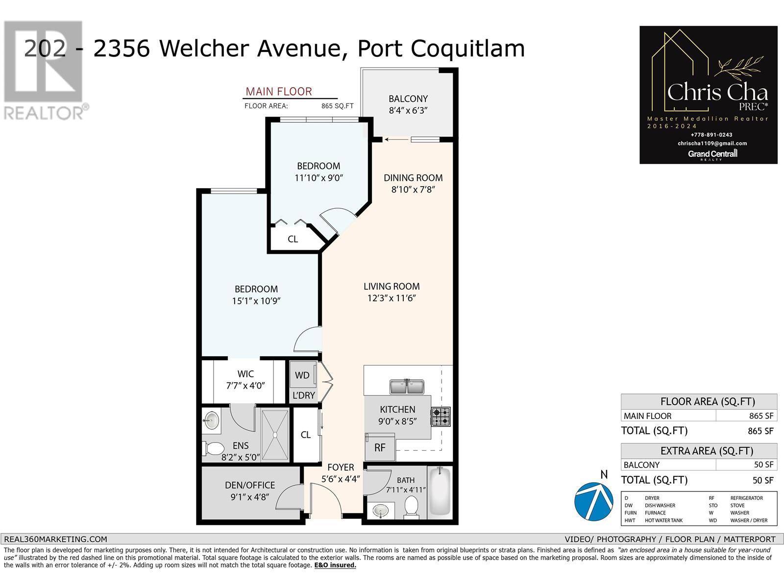 202 2356 WELCHER AVENUE, Port Coquitlam