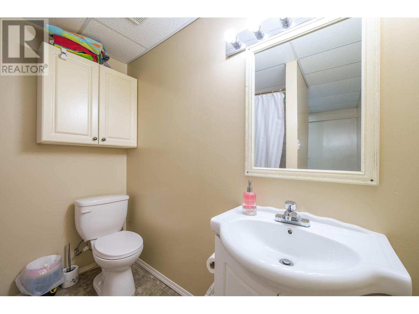 Photo 18 of 1757 Leighton Place, Kamloops BC