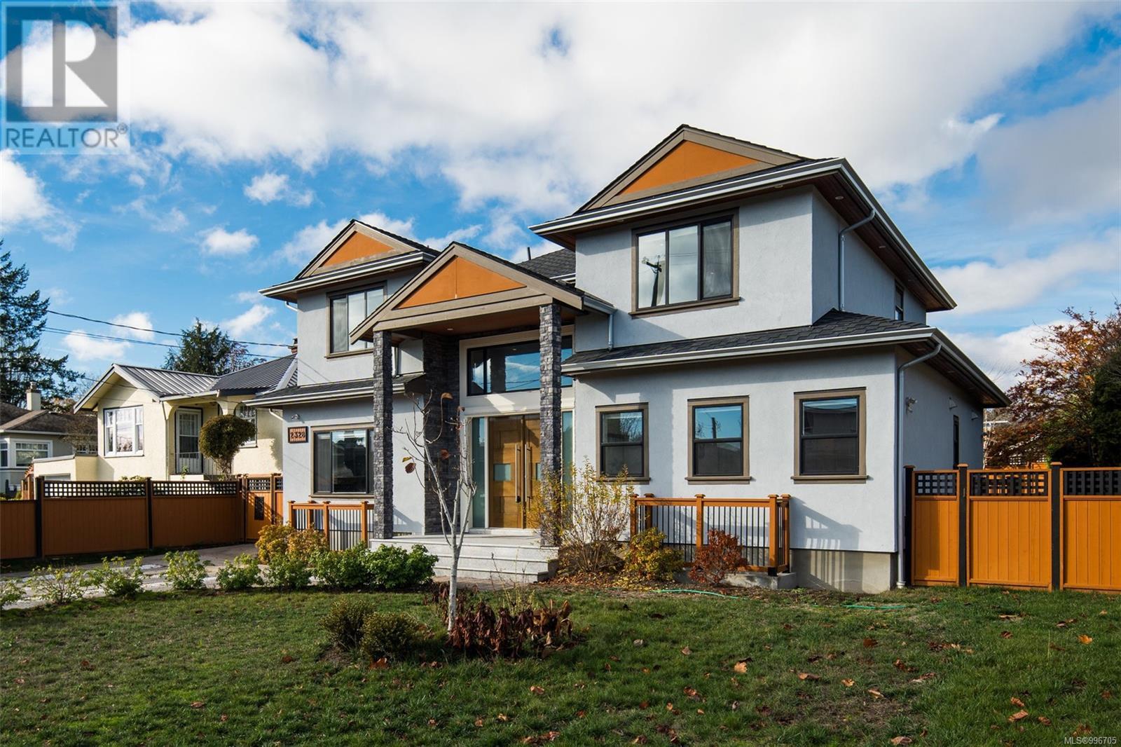  2328 Dunlevy Street, Oak Bay