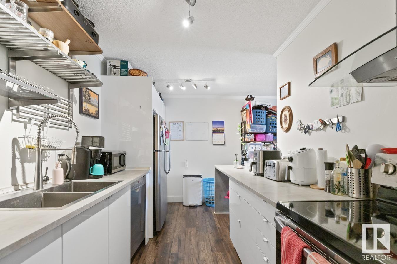 #203 10633 81 AV NW, Edmonton