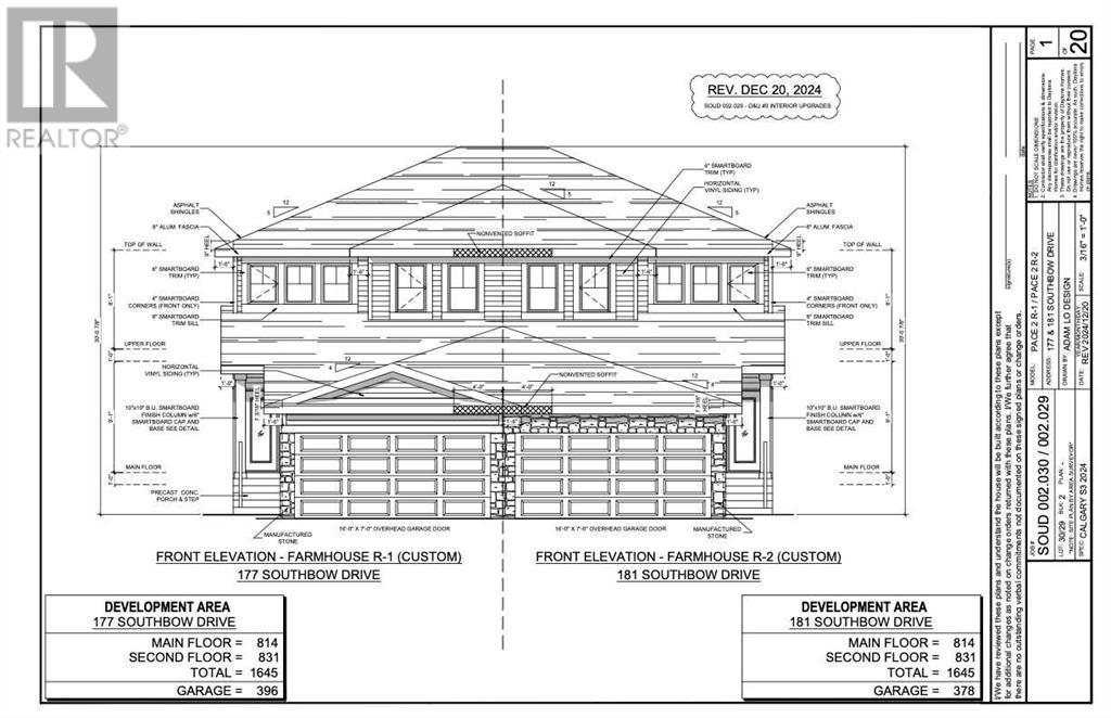 181 Southbow Drive, Cochrane