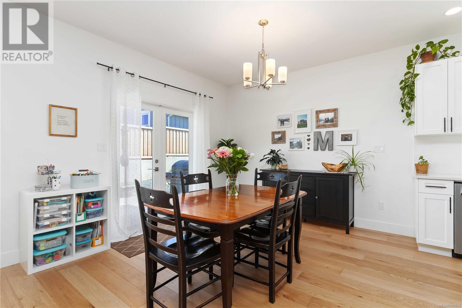  4625 Galdwell Road, Cowichan Bay