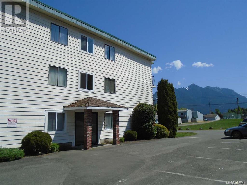 Photo 11 of 205 611 Macmillan Dr, Sayward BC