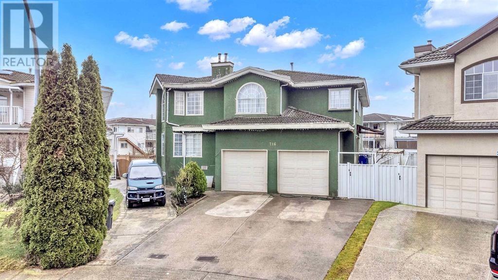 716 CRANE PLACE, New Westminster