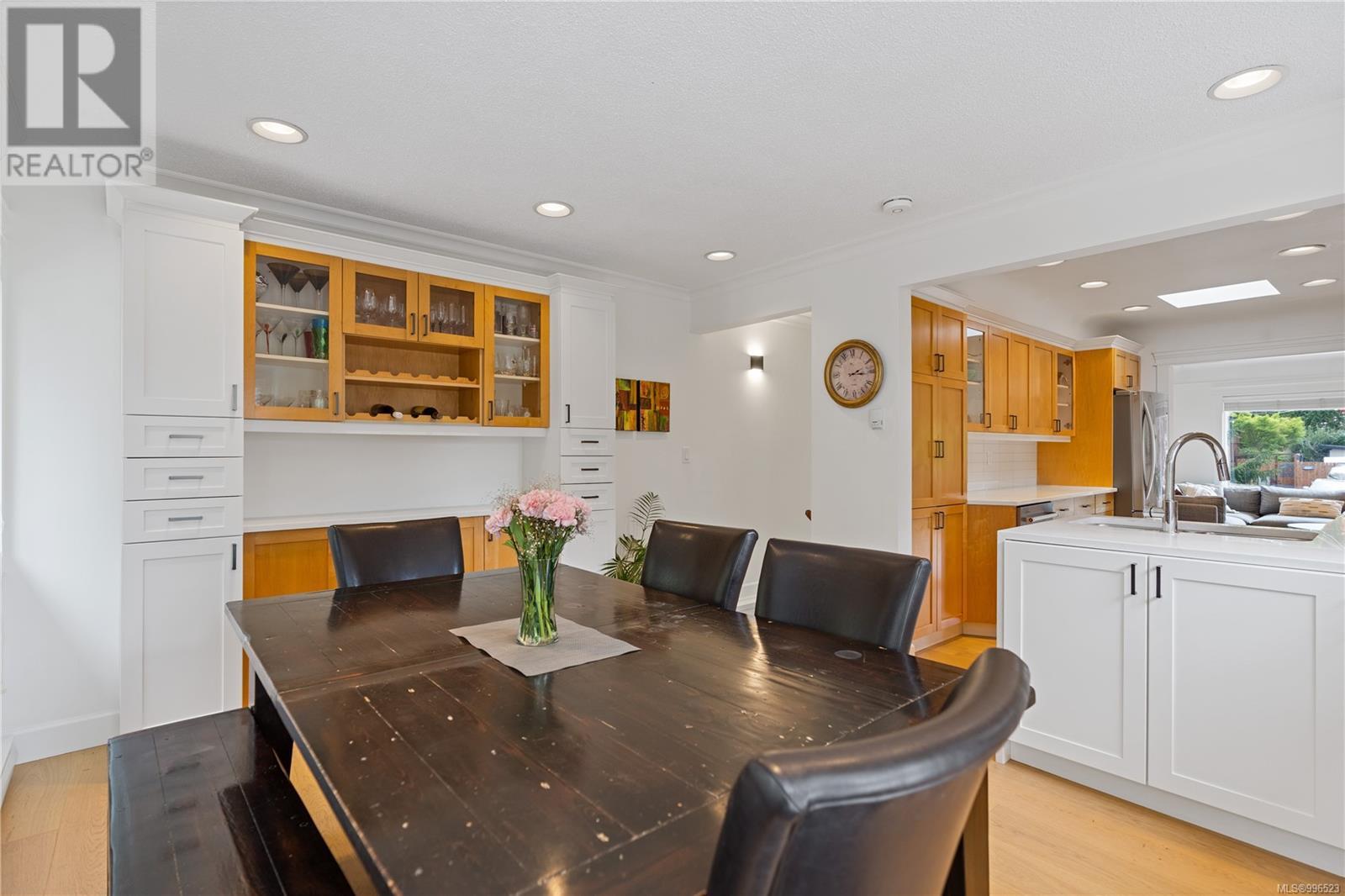  1228 Pearce Crescent, Saanich