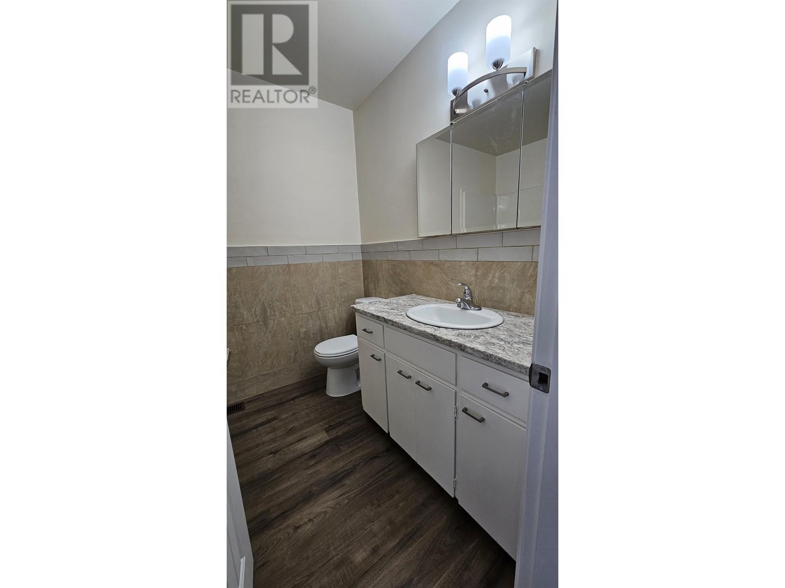 Photo 14 of 260 264 Ruggles Street, Prince George BC