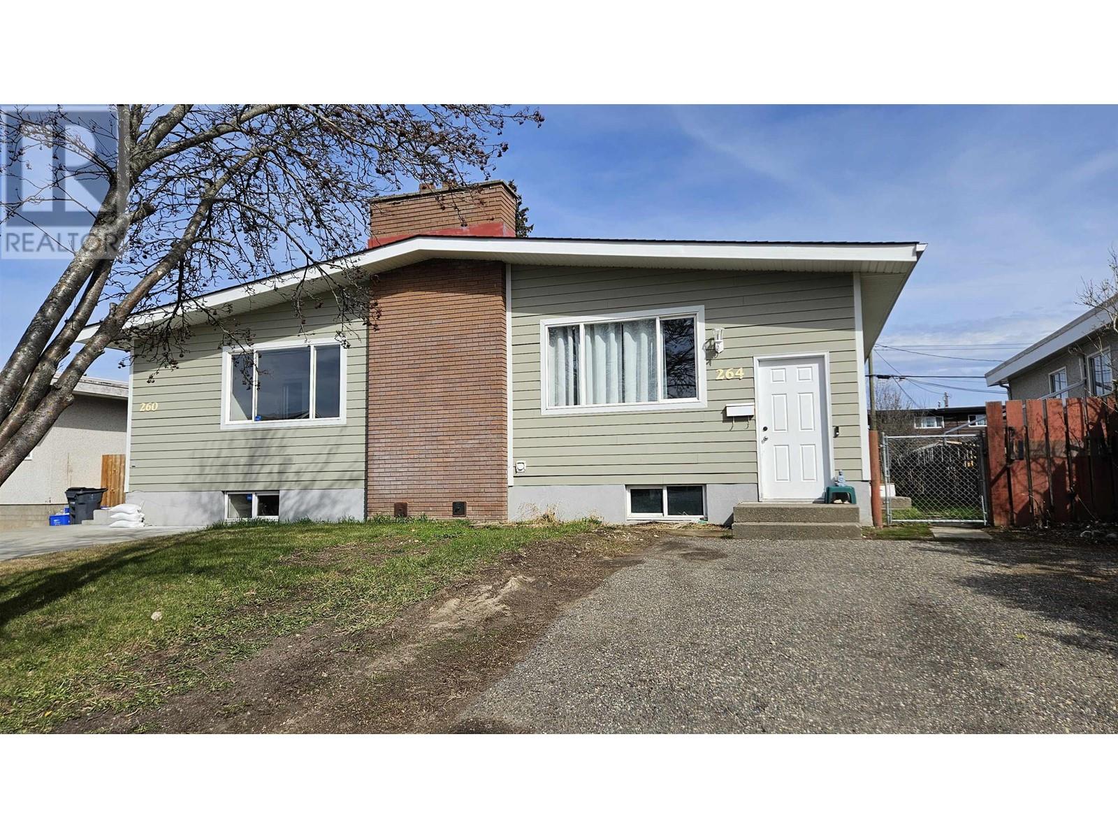 Photo 28 of 260 264 Ruggles Street, Prince George BC