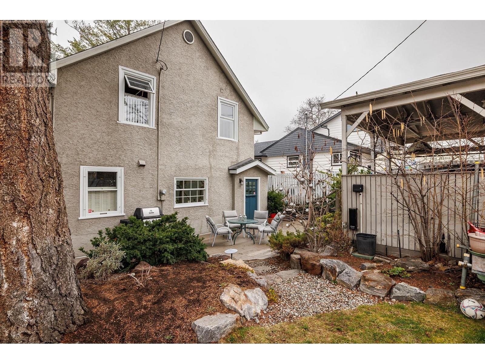  1537 Lakeview Street, Kelowna