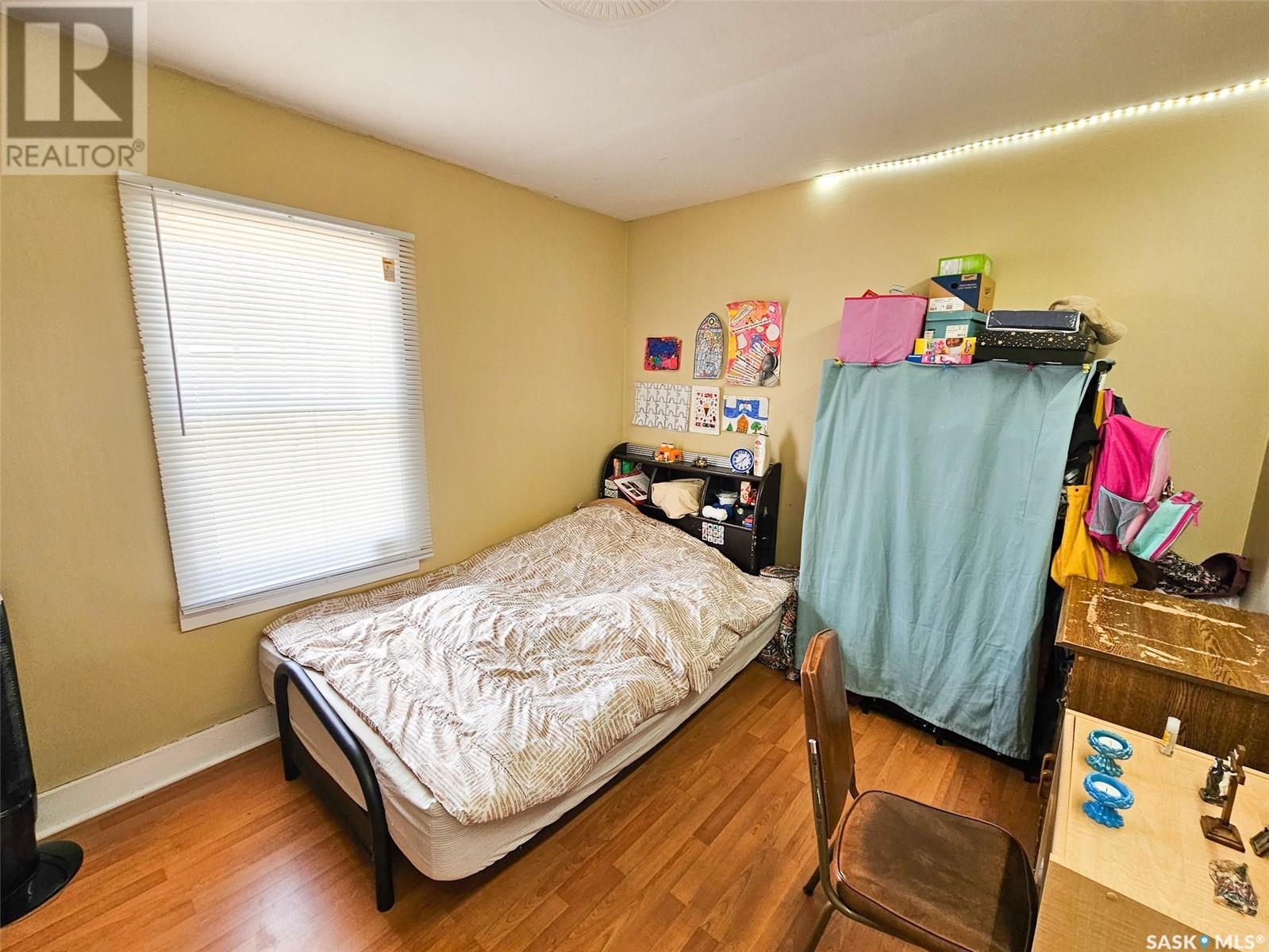 Single Family House Bungalow for Sale in  th AVENUE NW Swift Current 