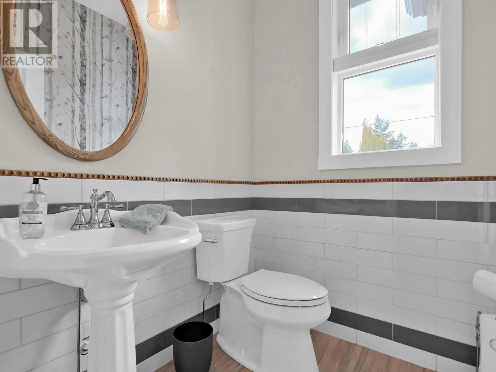  7255 Dunwaters Road, Kelowna