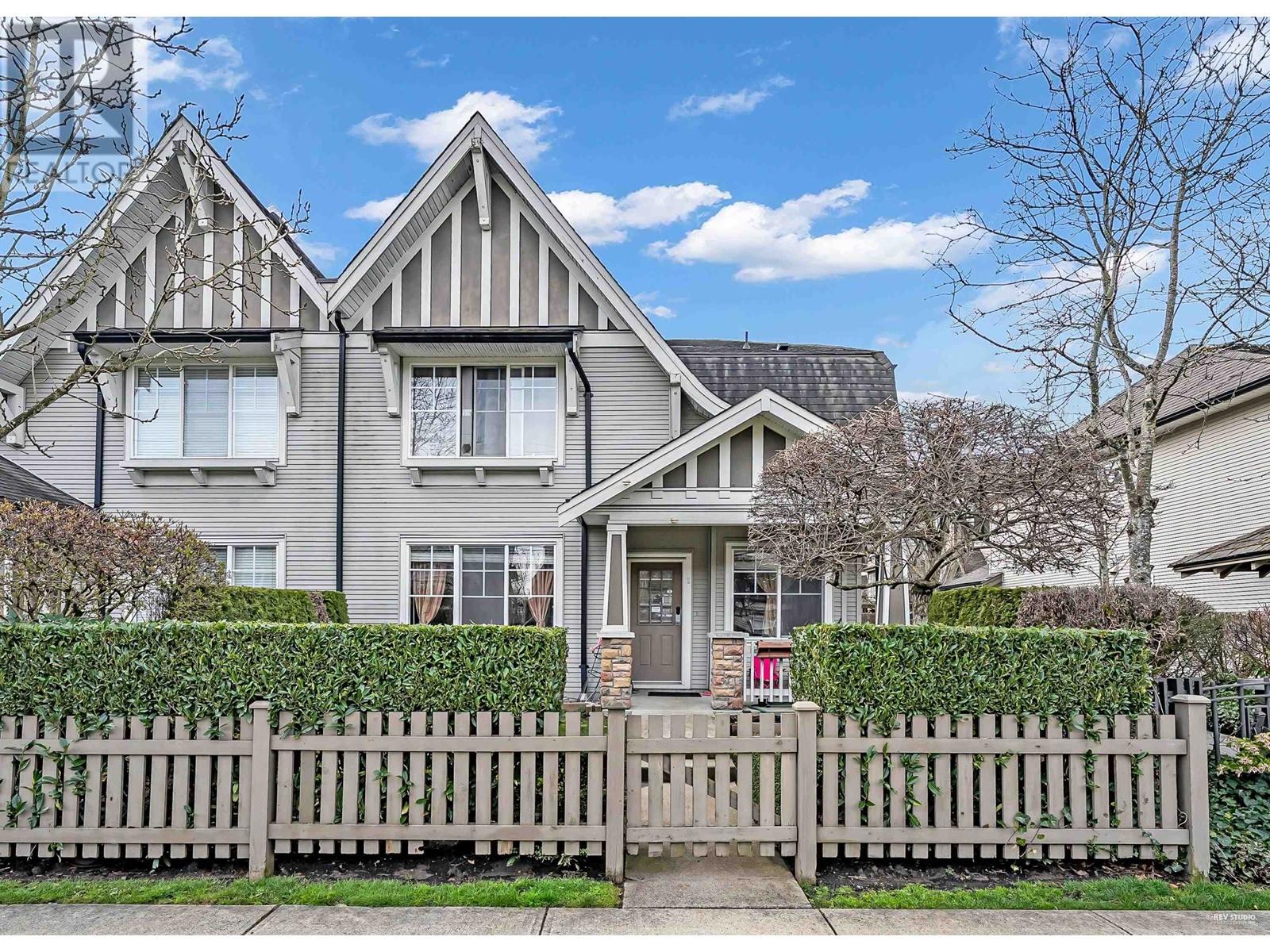 #2-7233 HEATHER Street, Richmond