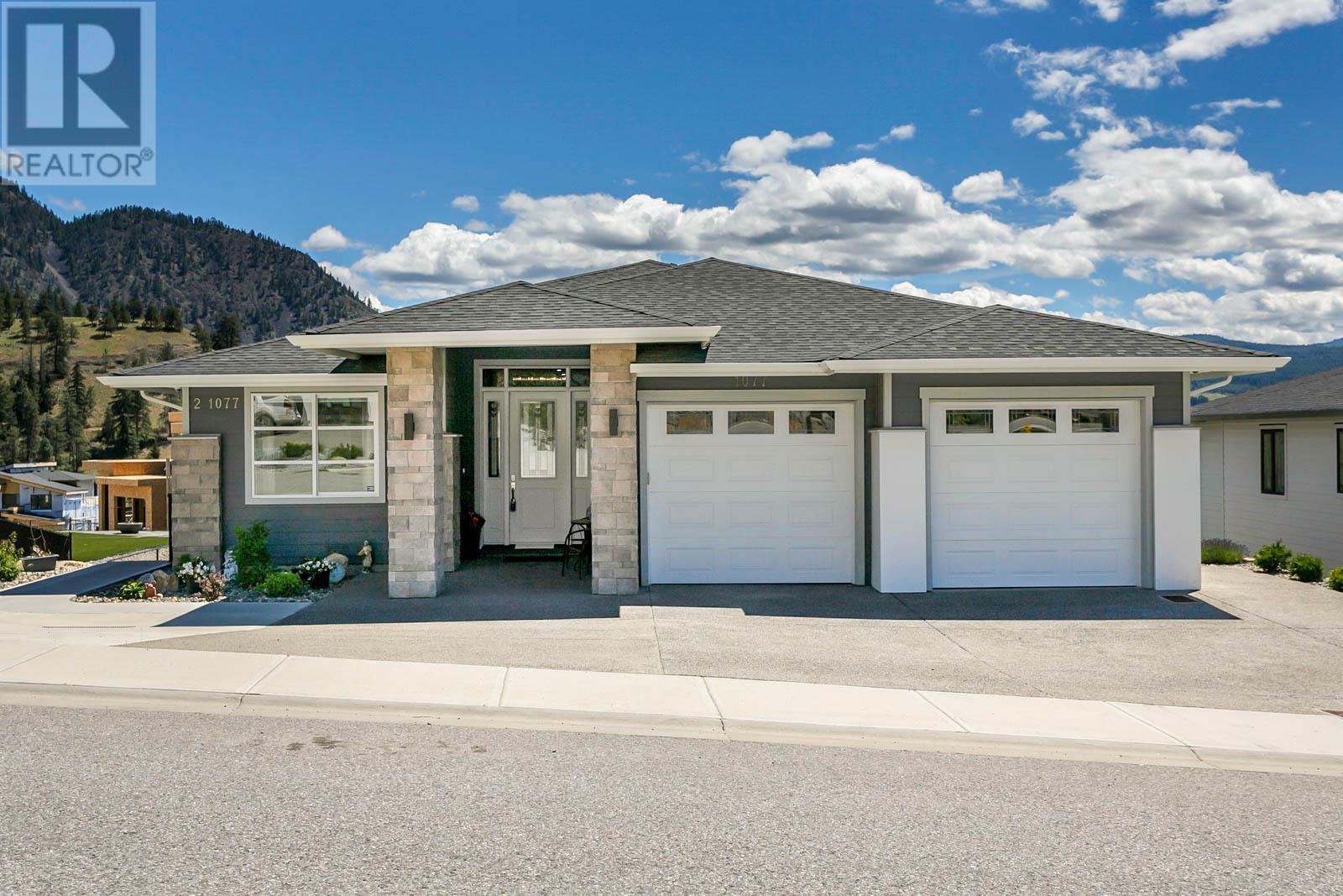 1077 Loseth Drive, Kelowna
