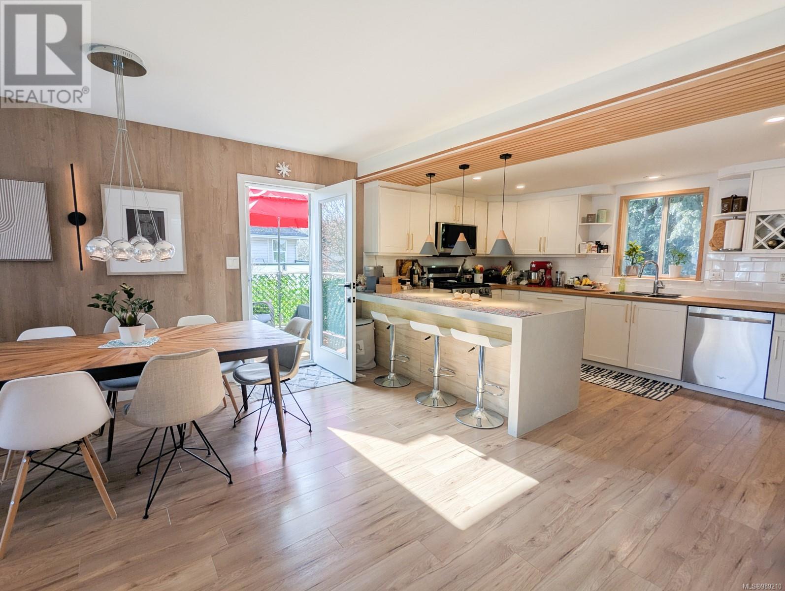  1026 Walfred Road, Langford