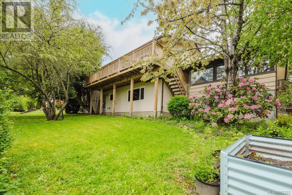  7041 Tamarin Place, Central Saanich