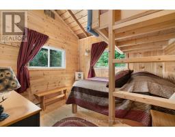 20 A65 Island, The Archipelago, ON P0G1G0 Photo 8