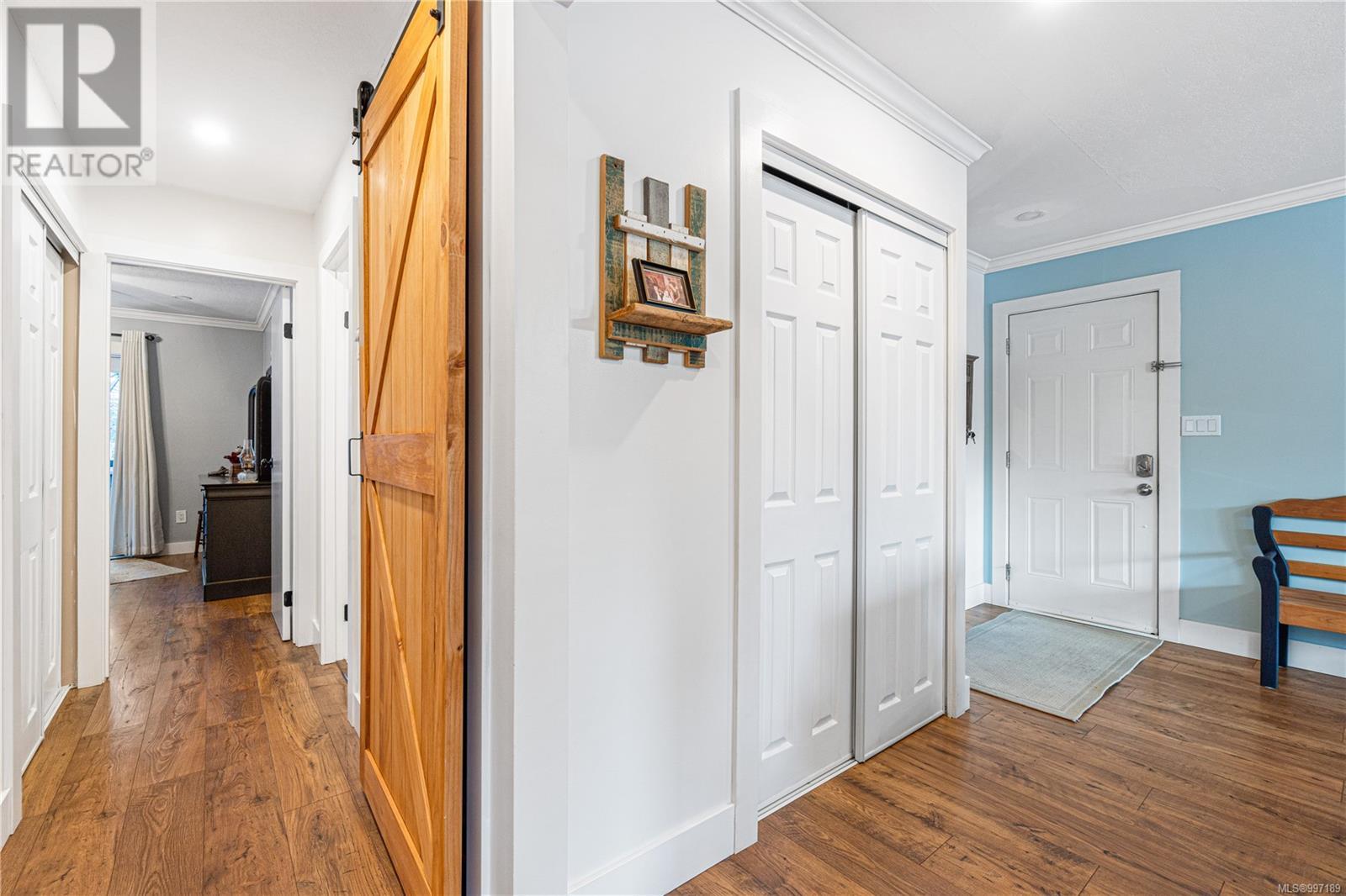 2516 Labieux Rd, Nanaimo
