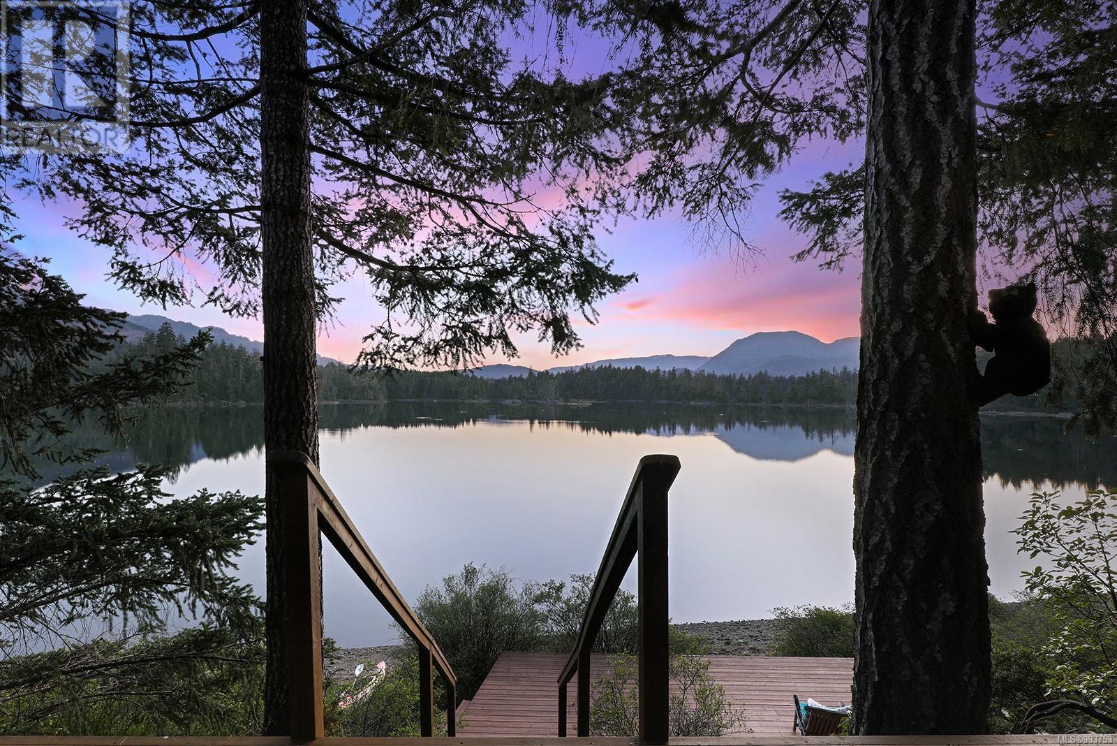 Photo 41 of 1120 Spider Lake Rd, Qualicum Beach BC