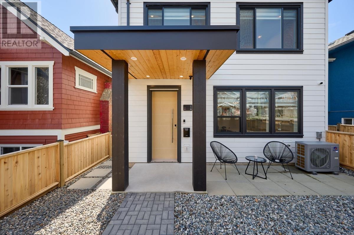 Photo 4 of 1 2838 Turner Street, Vancouver BC