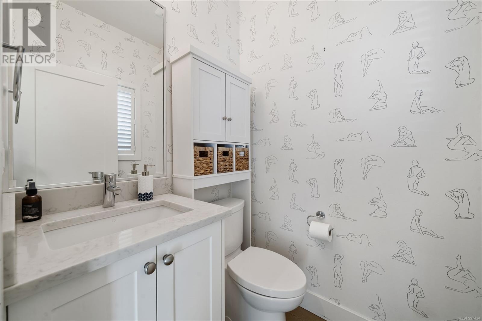 2 10490 Resthaven Drive, Sidney