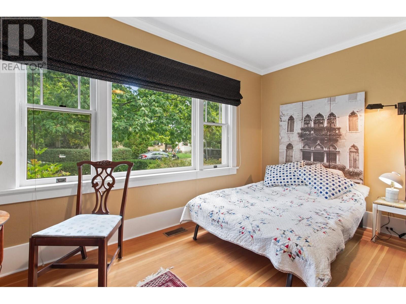  1812 Marshall Street, Kelowna