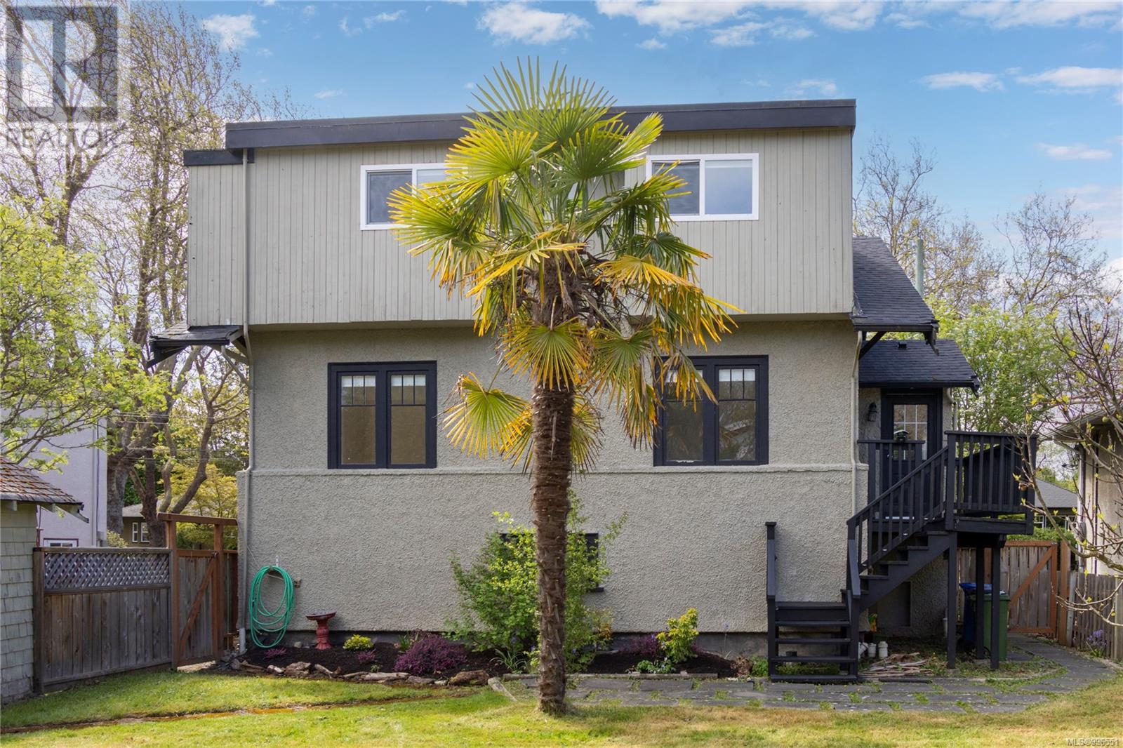  2368 Rosario Street, Oak Bay