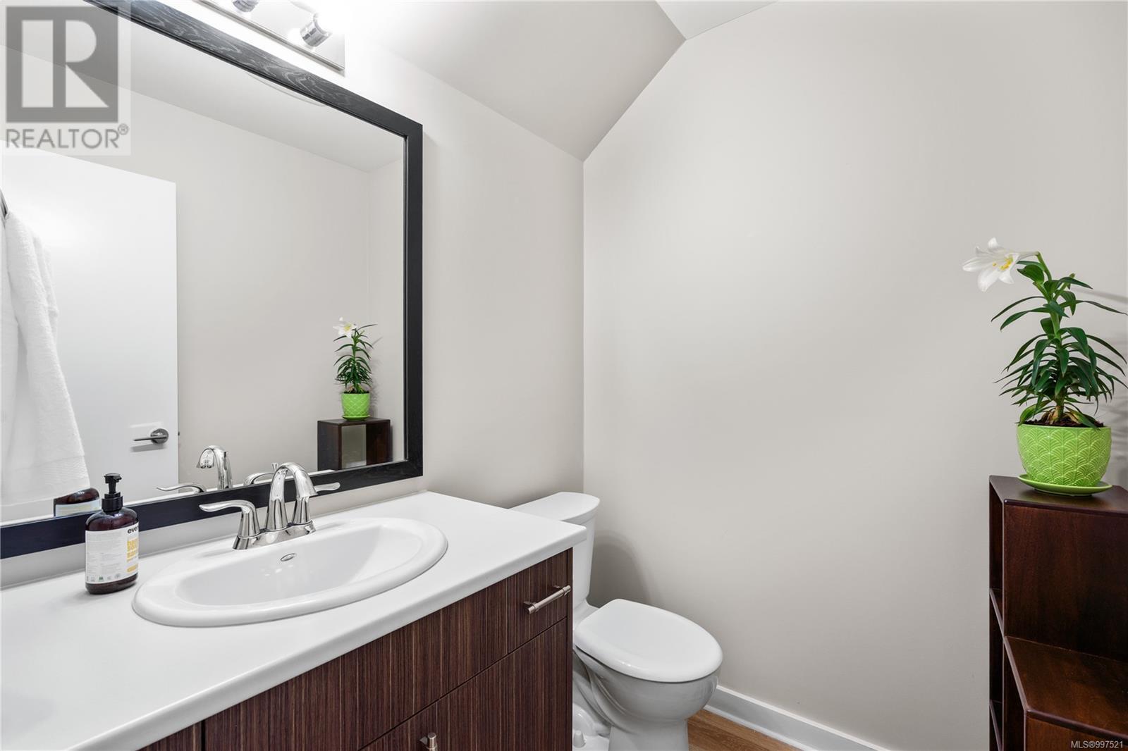  3386 Vision Way, Langford