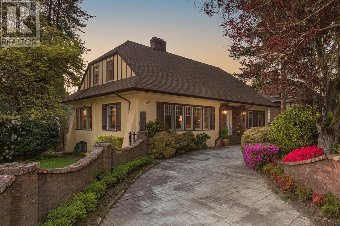 Photo 10 of 3439 Cedar Crescent, Vancouver BC