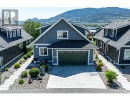36 2450 Radio Tower Road, Oliver