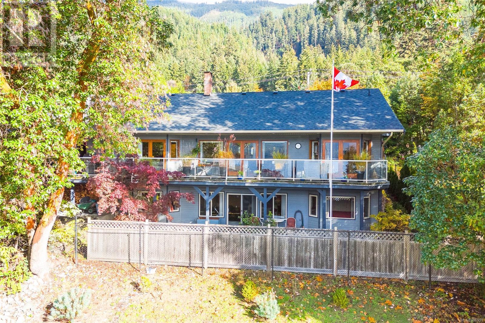 Photo 6 of 10662 Alder Cres, Youbou BC