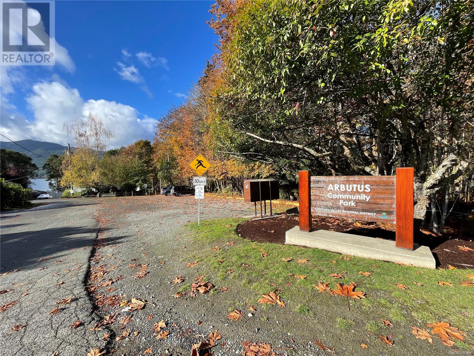 Photo 67 of 10662 Alder Cres, Youbou BC