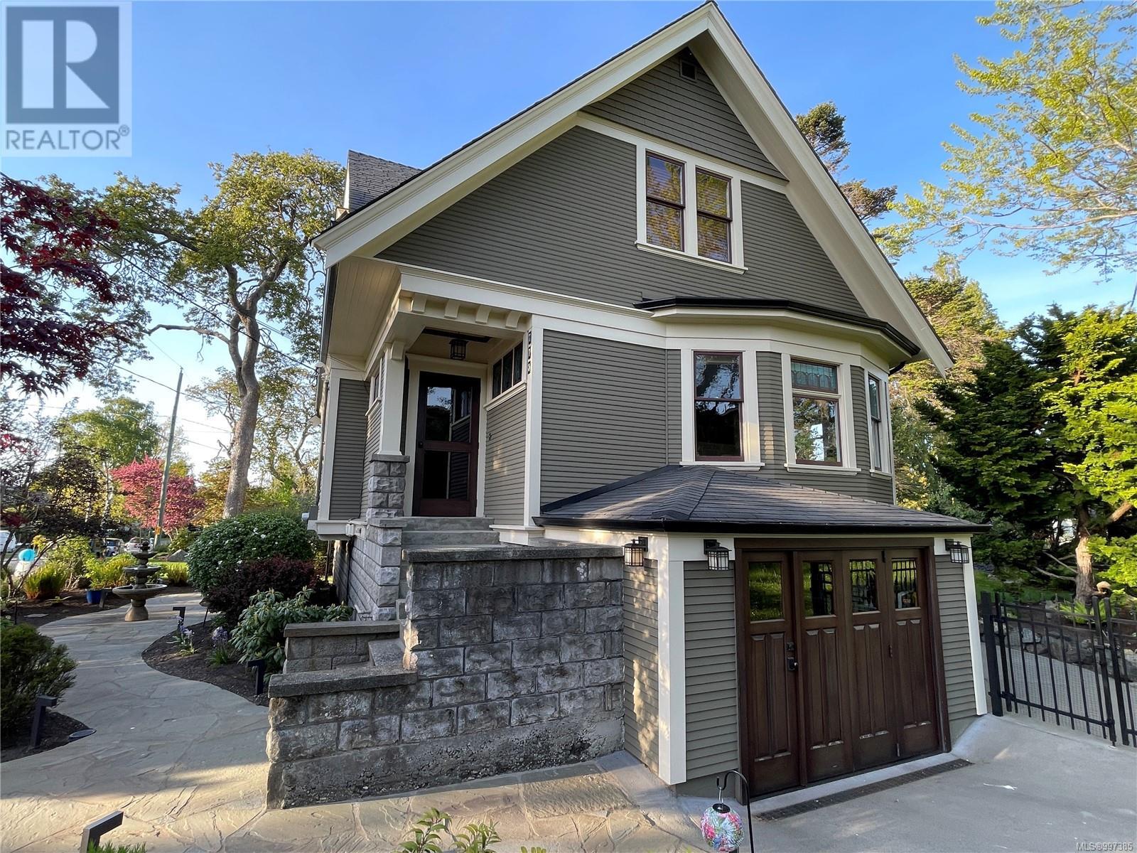  773 Island Road, Oak Bay
