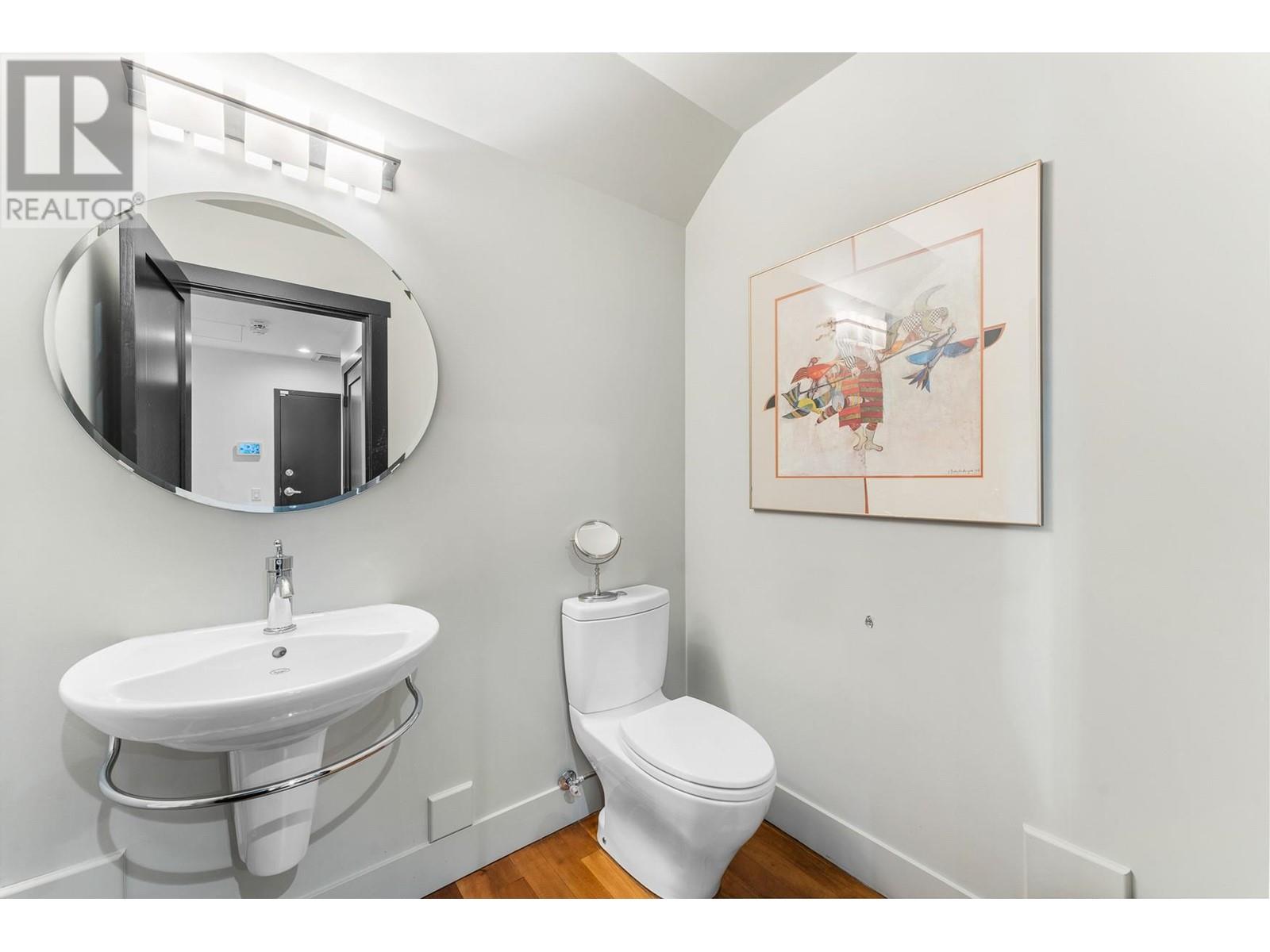  2693 Gore Street, Kelowna