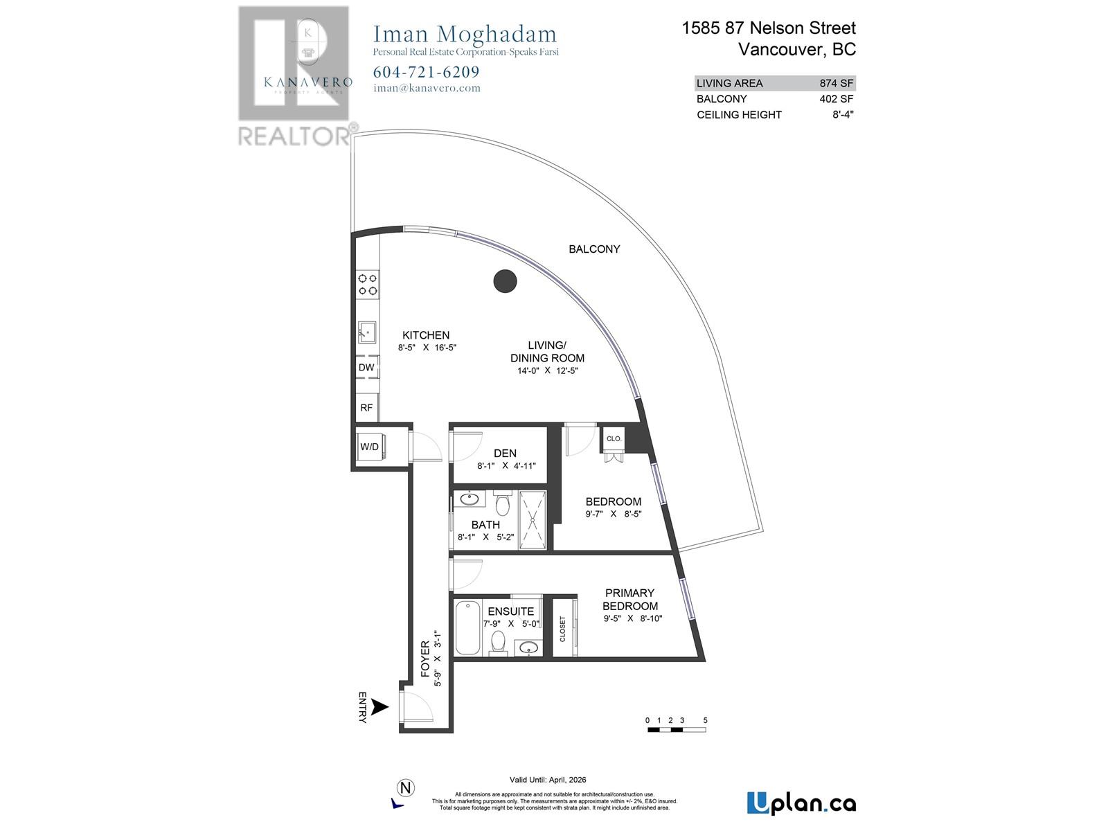 Photo 39 of 1585 87 Nelson Street, Vancouver BC