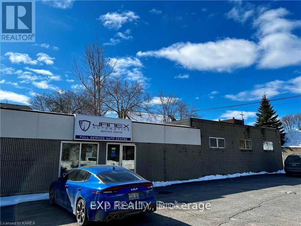 Photo 2 of 580 Division Street, Kingston ON