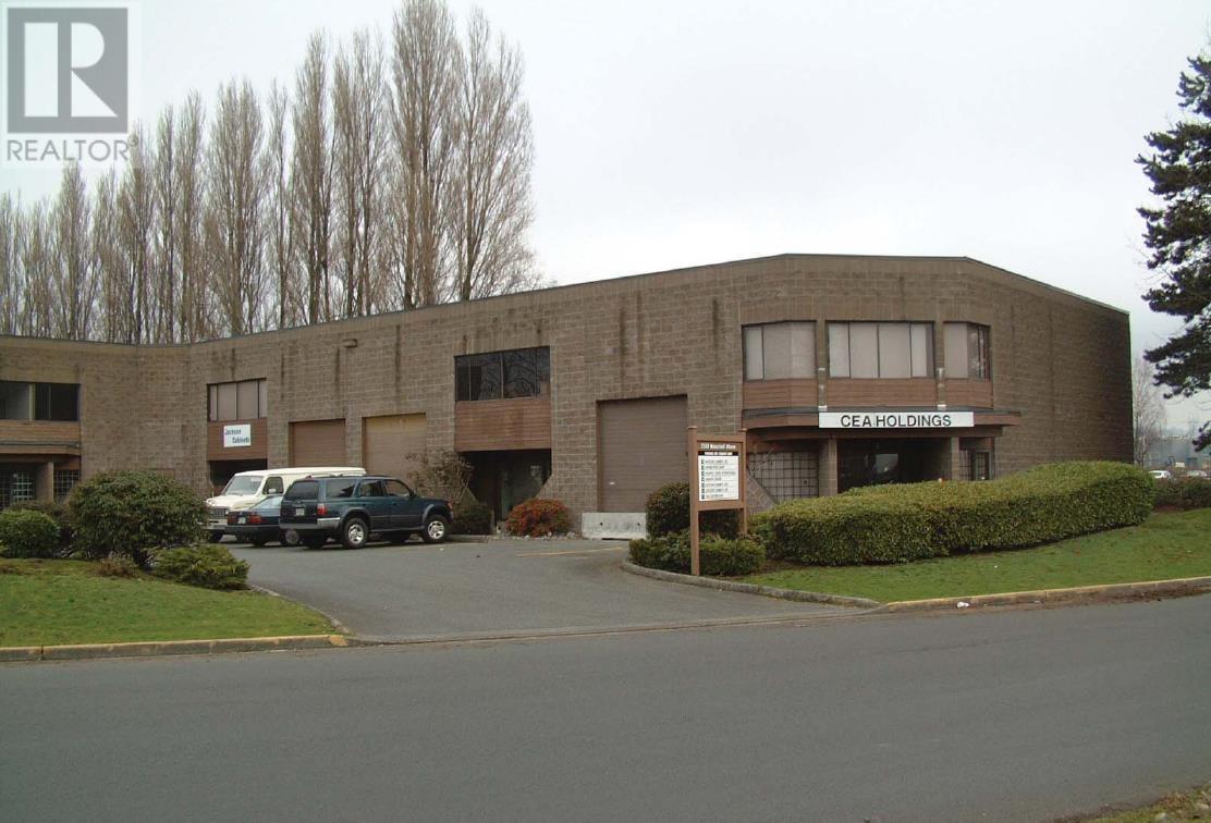 2 2551 VAUXHALL PLACE, Richmond