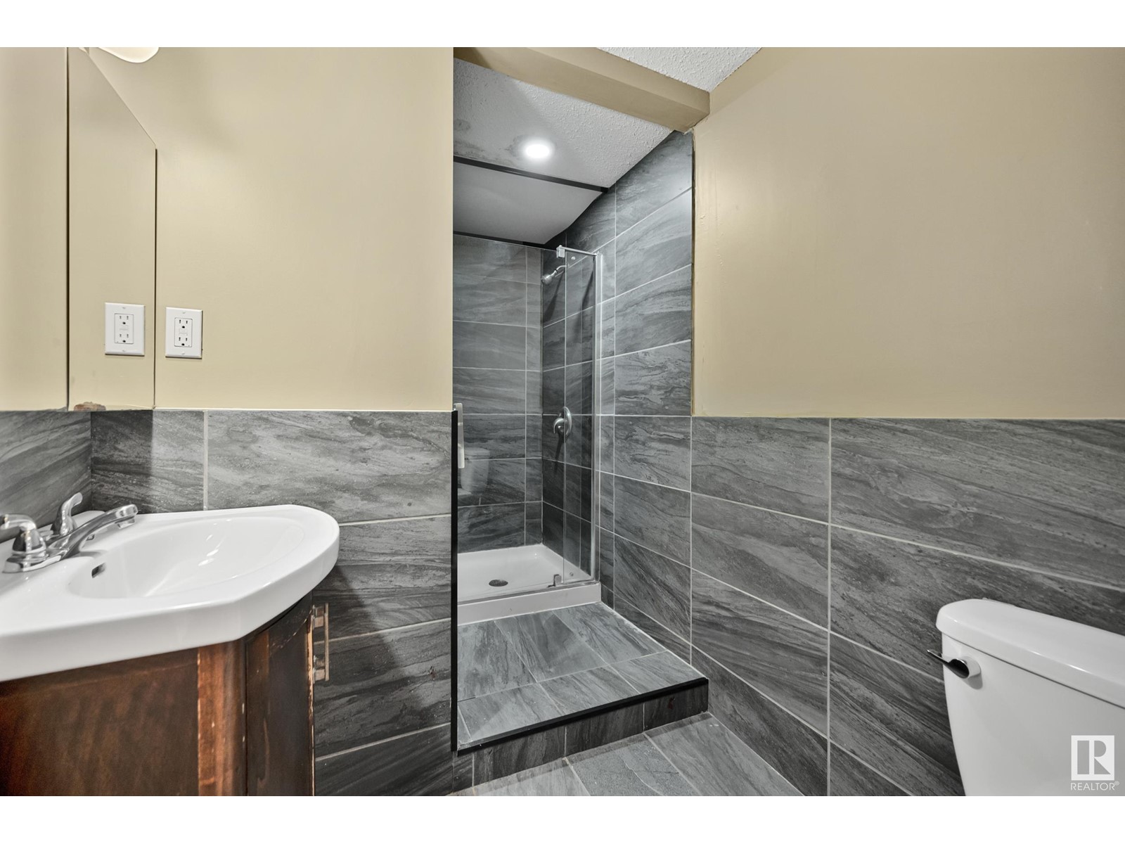 11603 SASKATCHEWAN DR NW, Edmonton