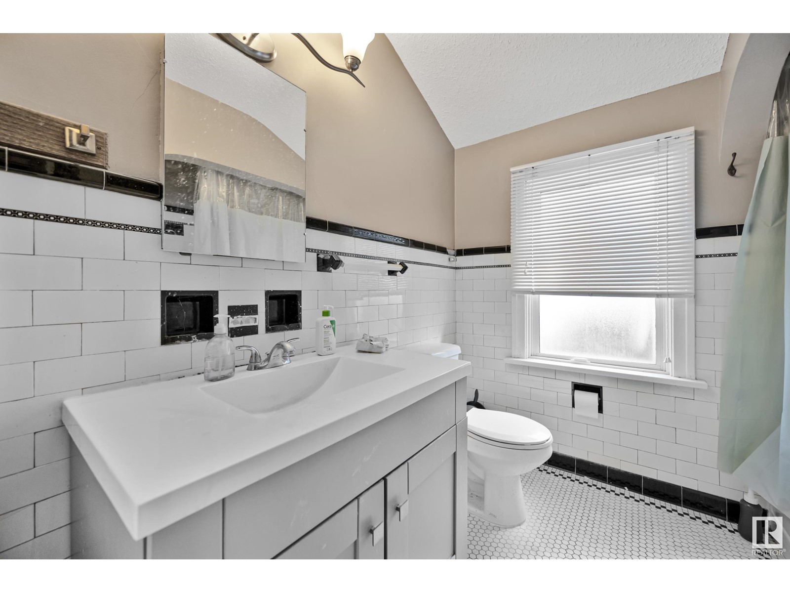 11603 SASKATCHEWAN DR NW, Edmonton