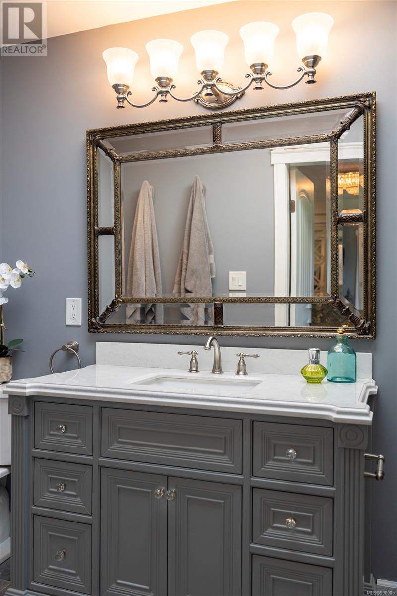  3972 Wolsey Place, Saanich